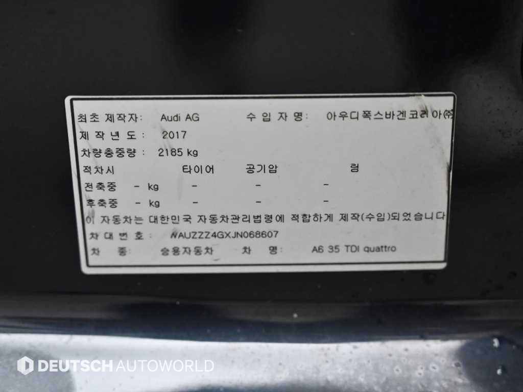 Audi A6 2018 Azul - Importación desde Corea - HF Imports Iquique - Foto 20