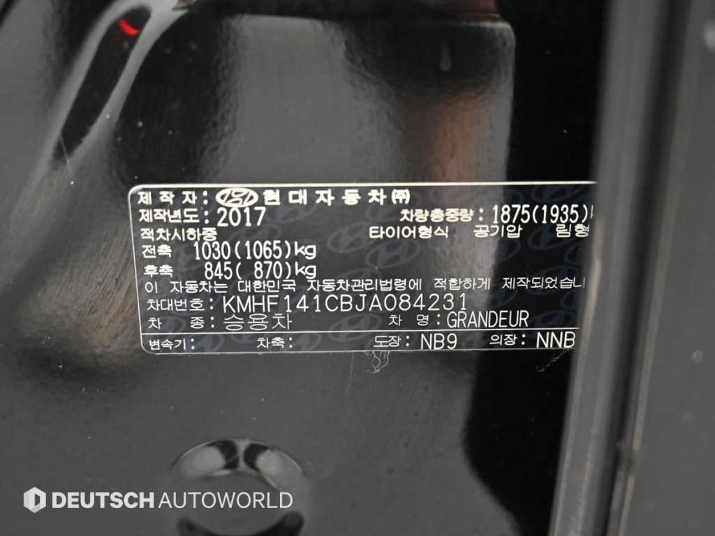 HYUNDAI Grandeur 2018 Negro - Importación desde Corea - HF Imports Iquique - Foto 20