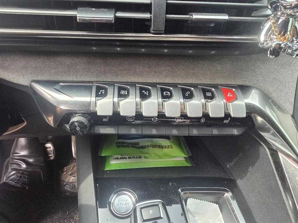 Peugeot 5008 2022 Blanco - Importación desde Corea - HF Imports Iquique - Foto 14