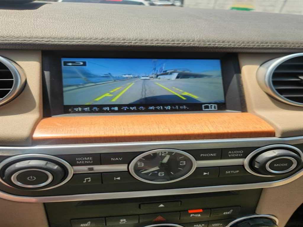 Land Rover Discovery - Vista 9