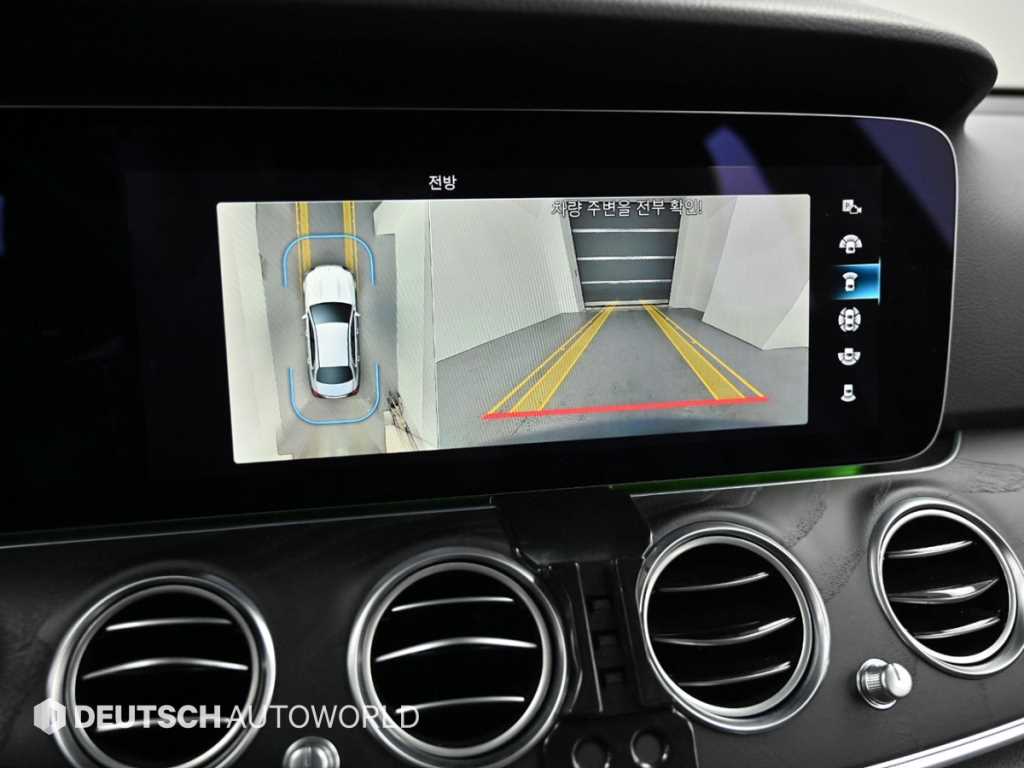 Mercedes Benz E class 2022 Gris - Importación desde Corea - HF Imports Iquique - Foto 15