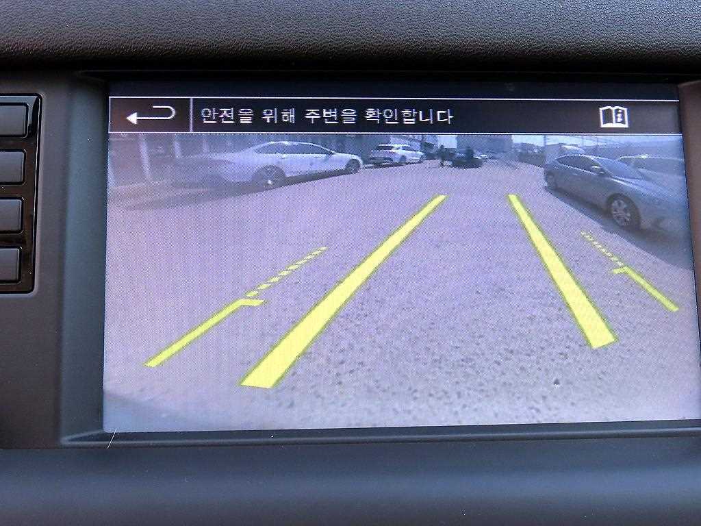 Land Rover Discovery Sports 2016 Café - Importación desde Corea - HF Imports Iquique - Foto 13