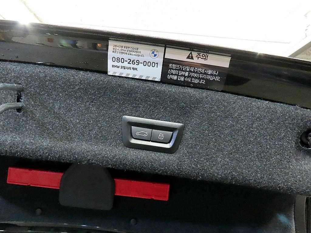 BMW 3 series 2023 - Importación desde Corea - HF Imports Iquique - Foto 17