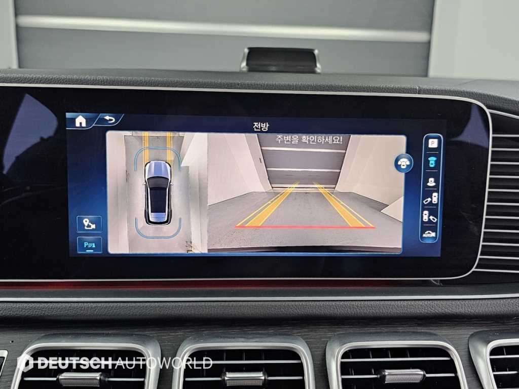 Mercedes Benz GLE Class 2024 Negro - Importación desde Corea - HF Imports Iquique - Foto 15