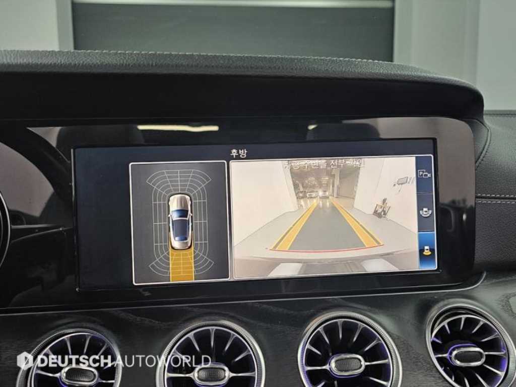 Mercedes Benz E class - Vista 9