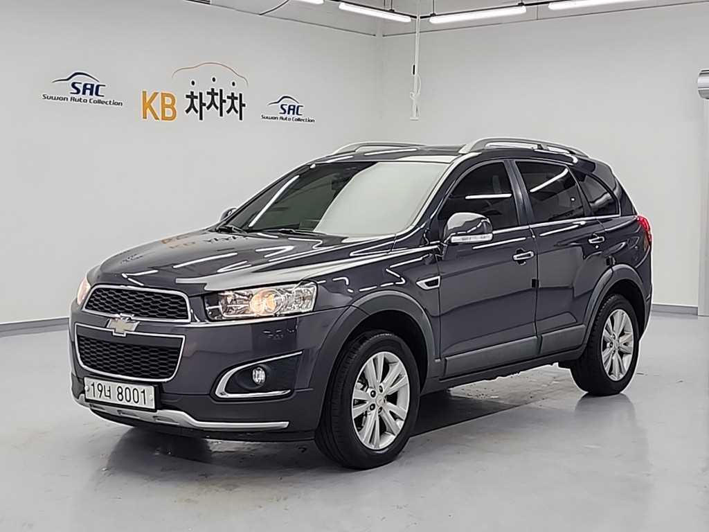 Chevrolet Captiva 2015 Gris - Importación desde Corea - HF Imports Iquique - Foto 1