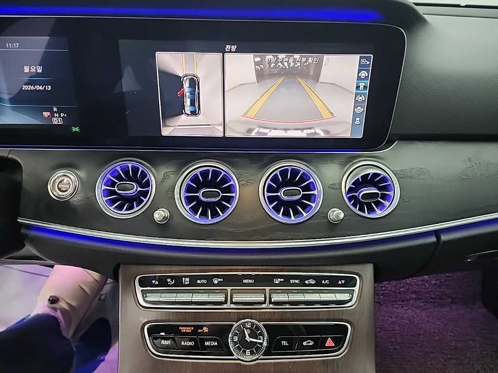 Mercedes Benz E class - Vista 10