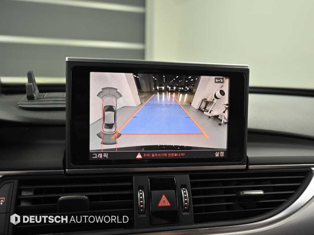 Audi A6 2018 Azul - Importación desde Corea - HF Imports Iquique - Foto 15