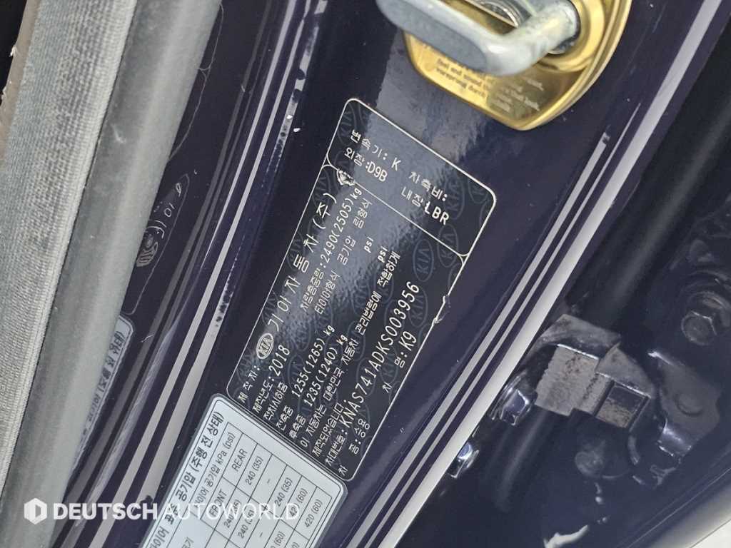 KIA K9 2019 Azul - Importación desde Corea - HF Imports Iquique - Foto 20