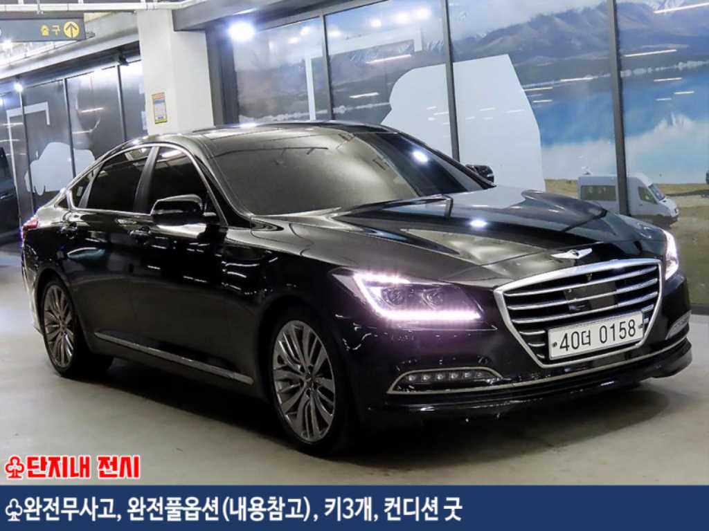 HYUNDAI Genesis 2016 Negro - Importación desde Corea - HF Imports Iquique - Foto 1