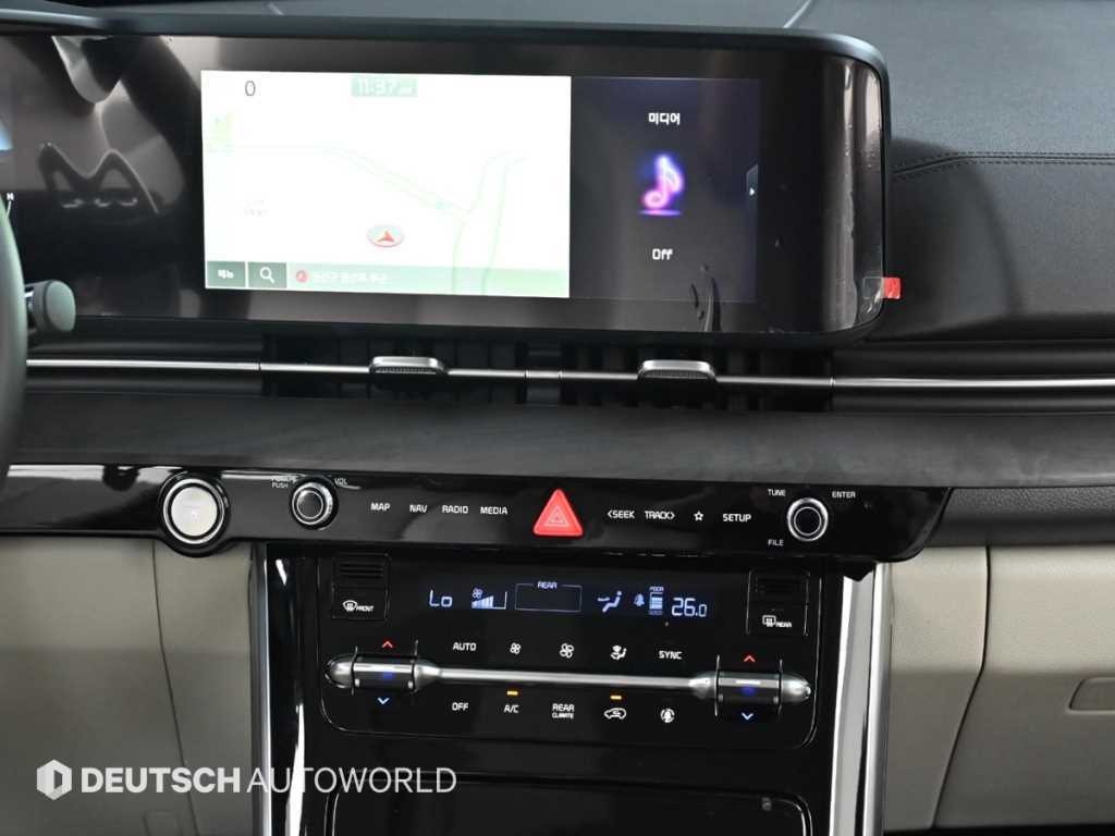 KIA Carnival 2023 Blanco - Importación desde Corea - HF Imports Iquique - Foto 14