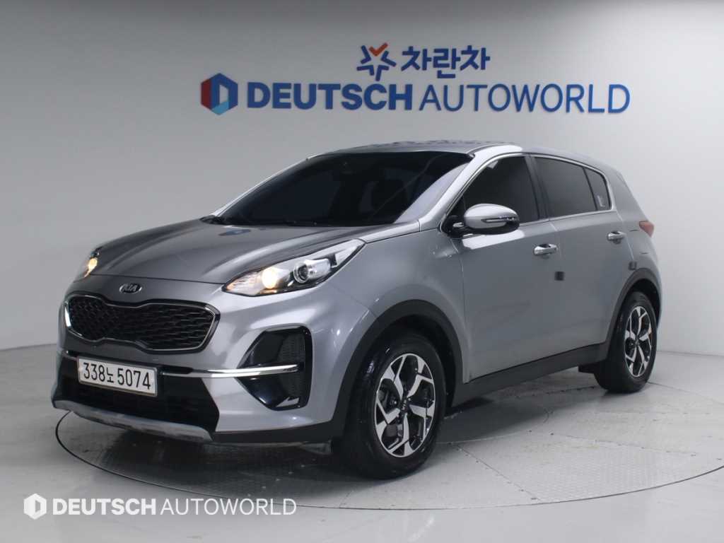 KIA Sportage 2022 Gris - Importación desde Corea - HF Imports Iquique - Foto 1