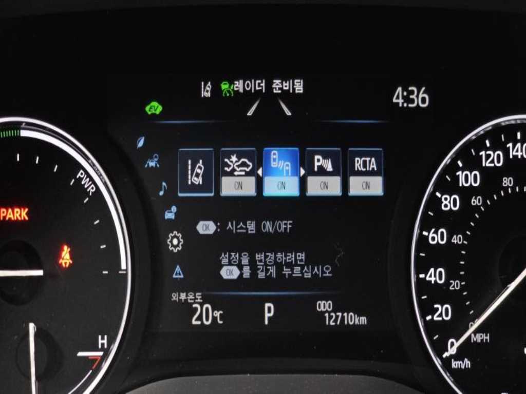 Toyota Siena 2023 - Importación desde Corea - HF Imports Iquique - Foto 17