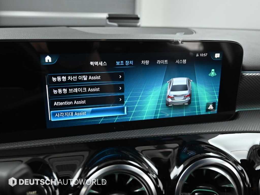 Mercedes Benz A Class 2022 Negro - Importación desde Corea - HF Imports Iquique - Foto 17