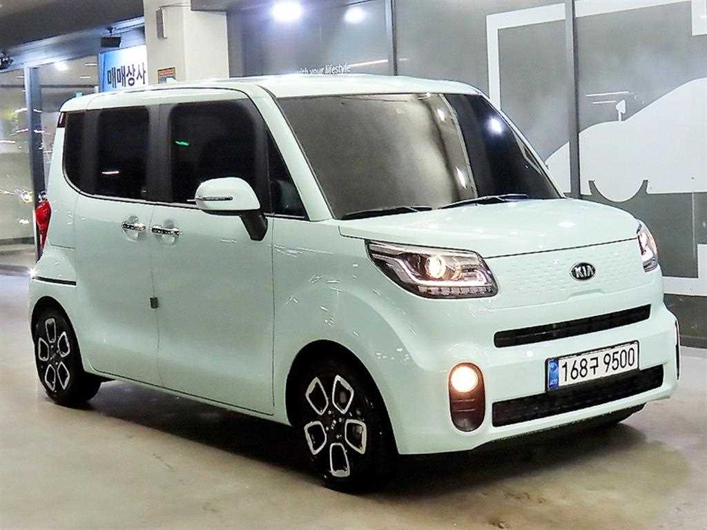 KIA Ray 2021 Verde - Importación desde Corea - HF Imports Iquique - Foto 1