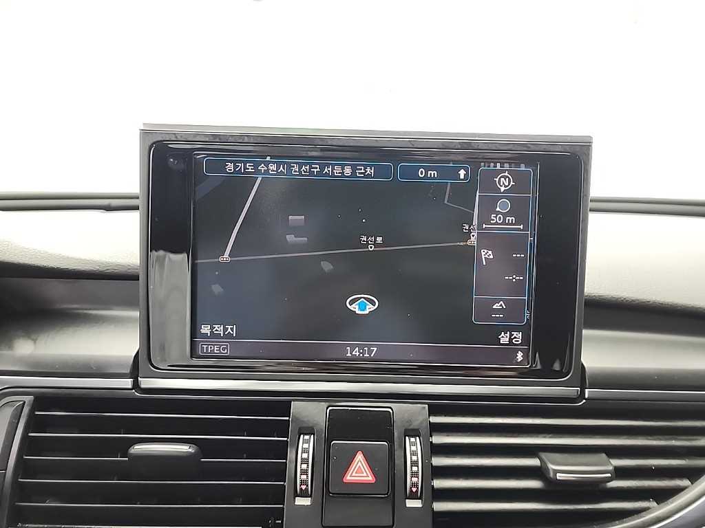 Audi A6 2016 Blanco - Importación desde Corea - HF Imports Iquique - Foto 15