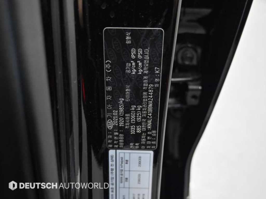 KIA K7 2021 Negro - Importación desde Corea - HF Imports Iquique - Foto 20