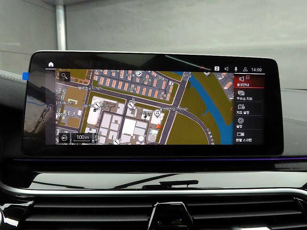 BMW 5 Series 2021 - Importación desde Corea - HF Imports Iquique - Foto 14