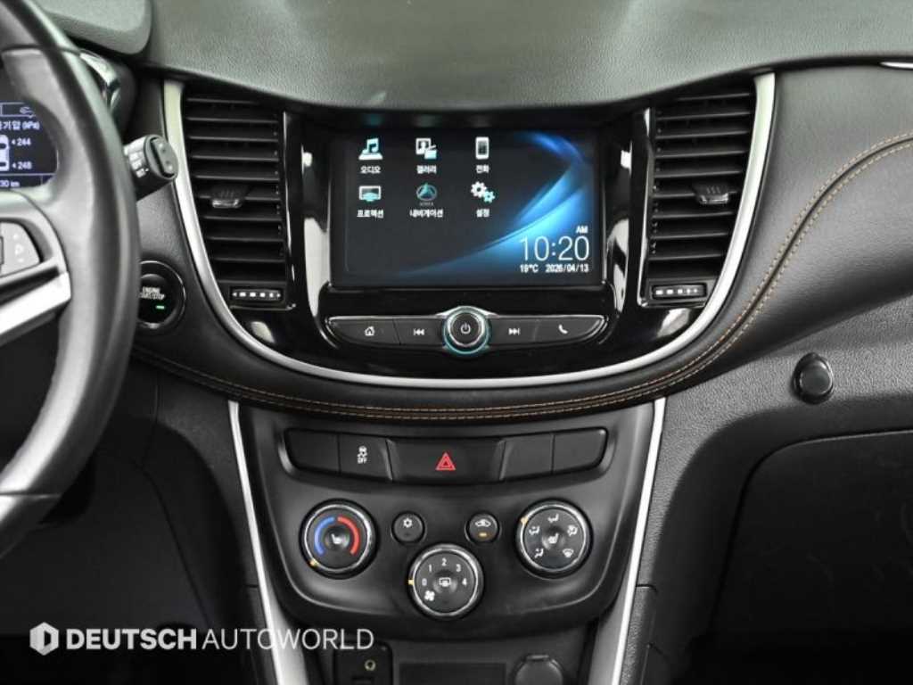 Chevrolet Trax 2019 Blanco - Importación desde Corea - HF Imports Iquique - Foto 14