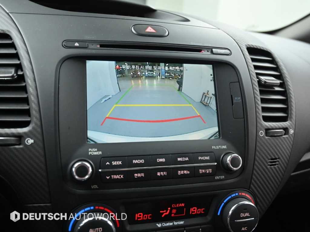 KIA K3 2015 Blanco - Importación desde Corea - HF Imports Iquique - Foto 15