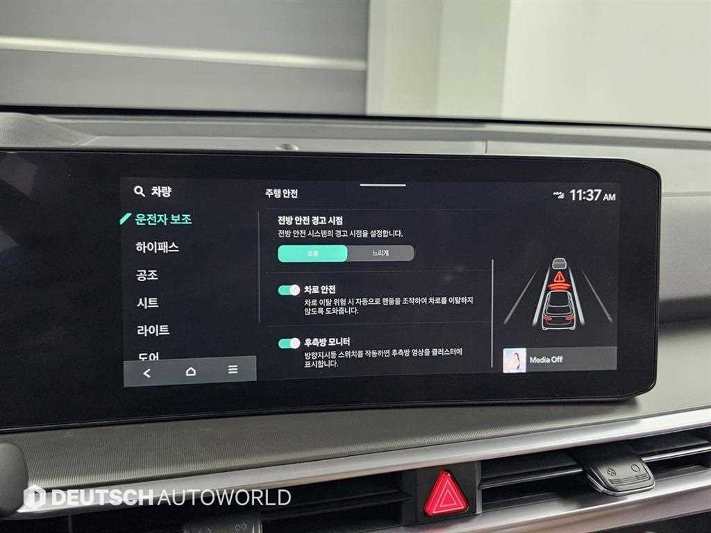 KIA Sorento 2024 Blanco - Importación desde Corea - HF Imports Iquique - Foto 16