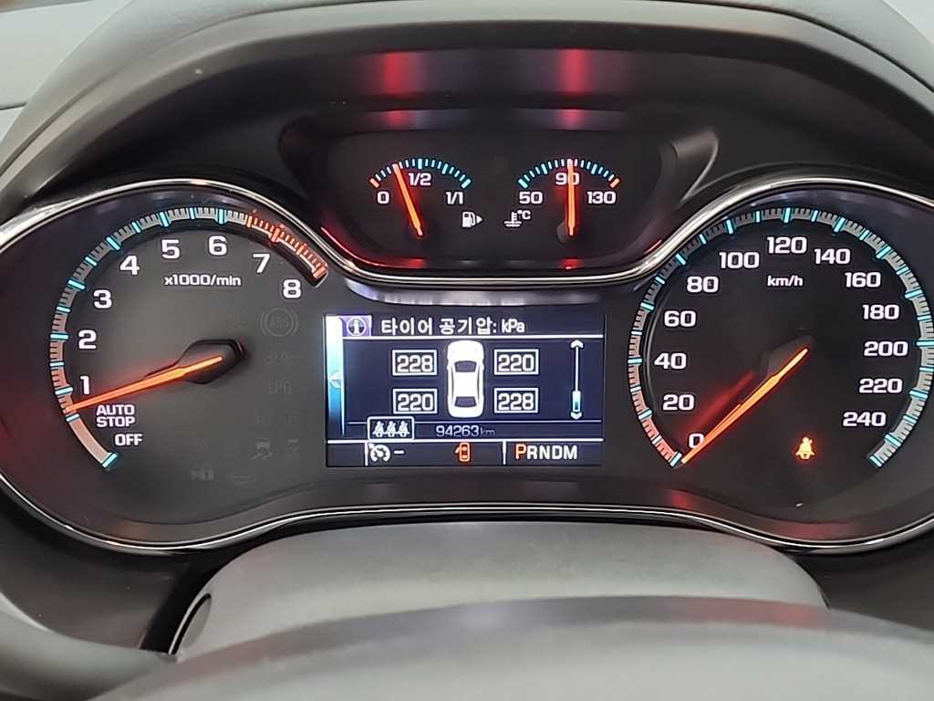 Chevrolet Cruise - Vista 6