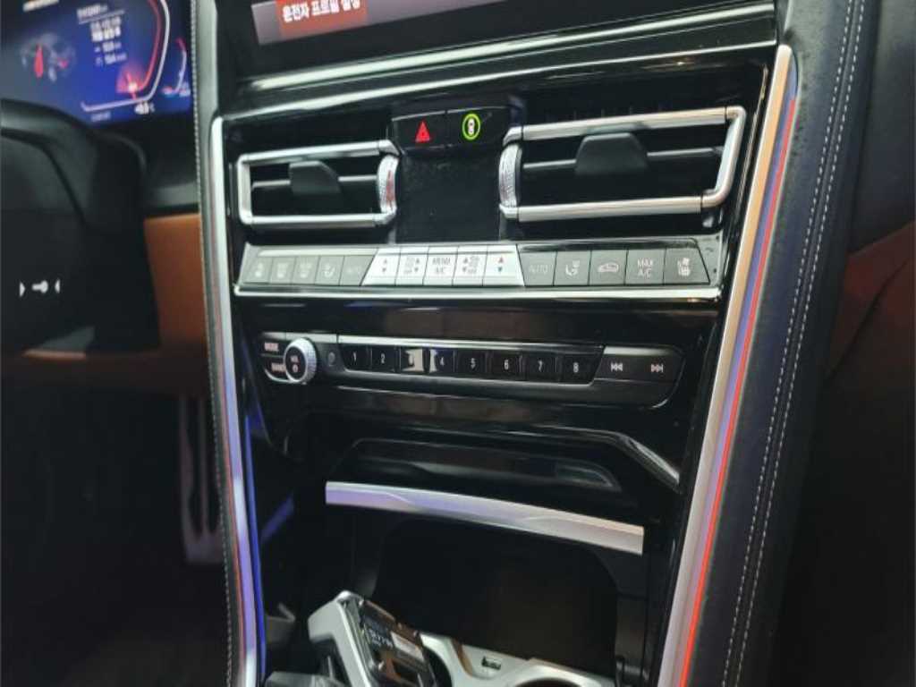 BMW 8 Series 2023 - Importación desde Corea - HF Imports Iquique - Foto 16