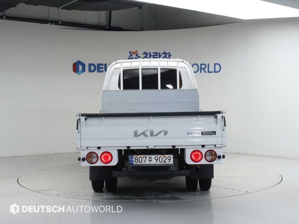 Small Truck Cargo (small) - Vista 4