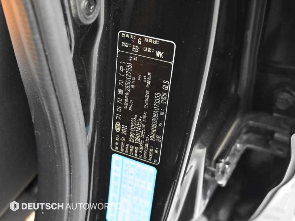 KIA Mohave 2011 Negro - Importación desde Corea - HF Imports Iquique - Foto 20