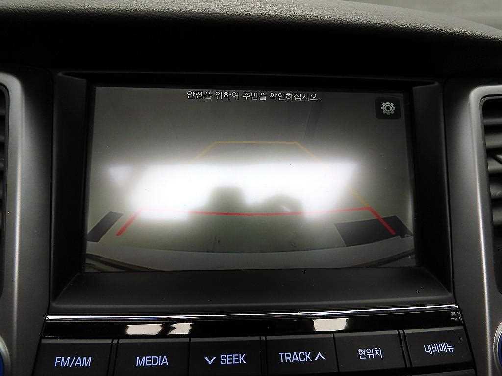 HYUNDAI Tucson 2017 Blanco - Importación desde Corea - HF Imports Iquique - Foto 15