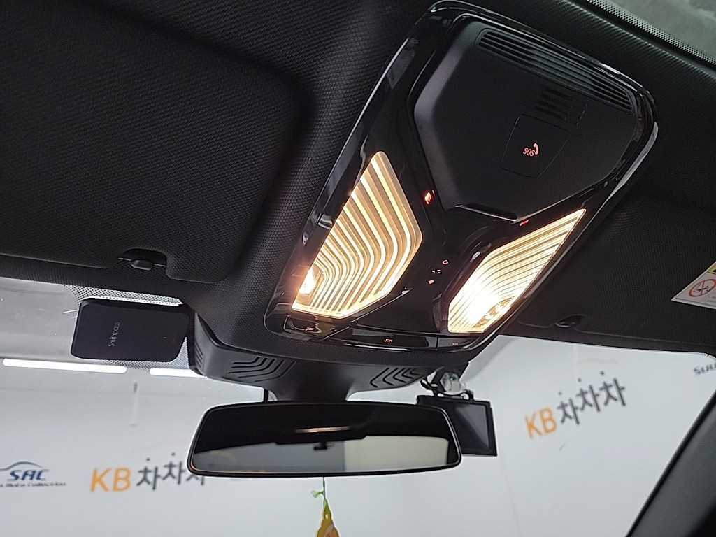 BMW 5 Series 2017 Gris - Importación desde Corea - HF Imports Iquique - Foto 17