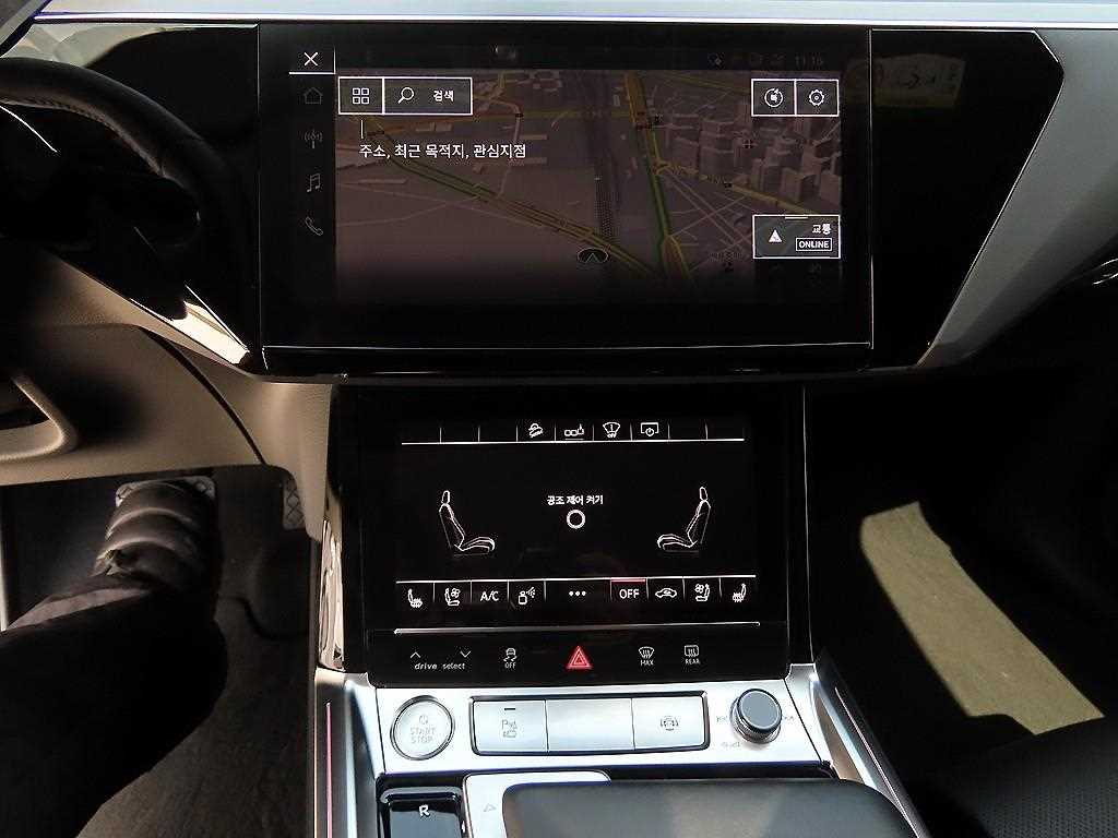 Audi e-Tron - Vista 12