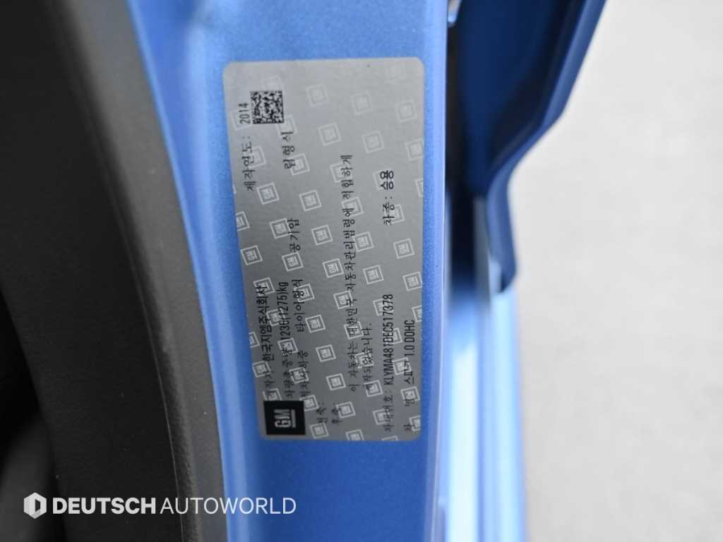 Chevrolet Spark 2014 Azul - Importación desde Corea - HF Imports Iquique - Foto 20