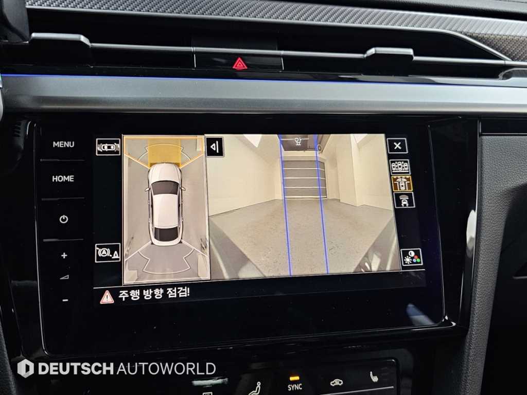 Volkswagen Arteon 2023 Blanco - Importación desde Corea - HF Imports Iquique - Foto 15