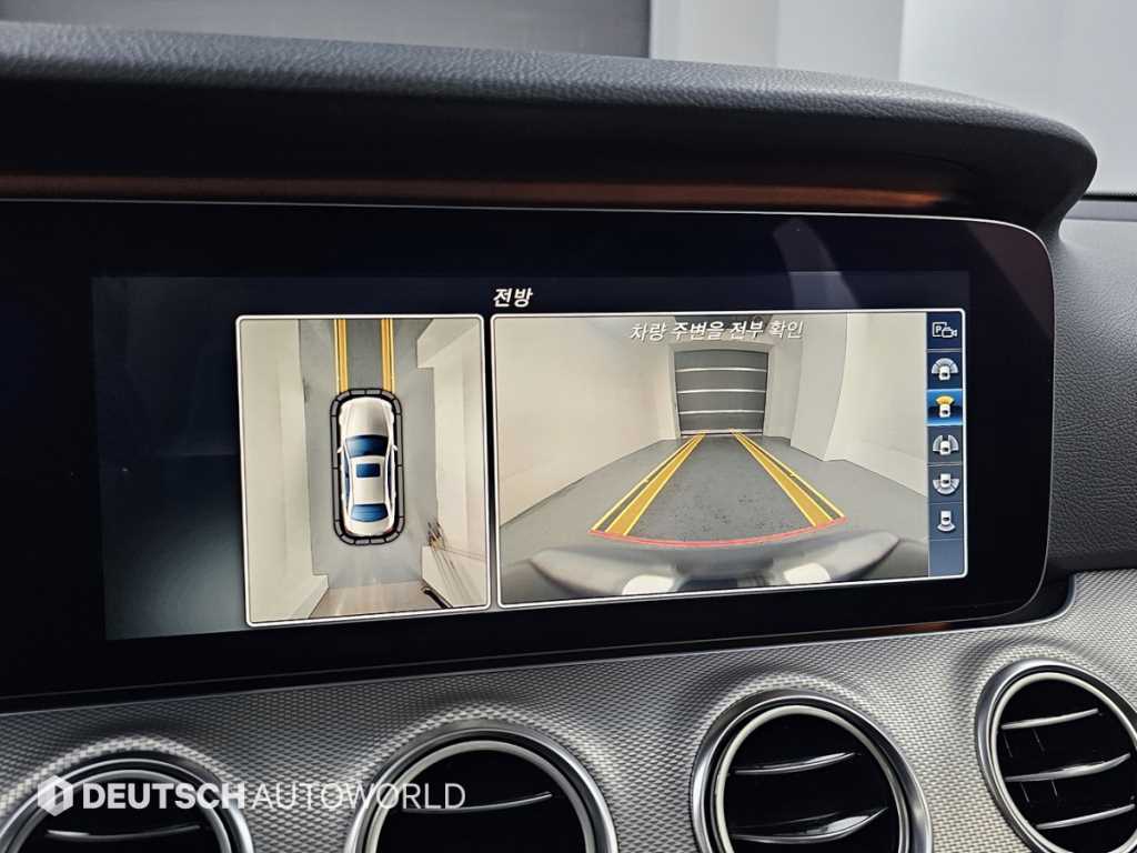 Mercedes Benz E class 2017 Blanco - Importación desde Corea - HF Imports Iquique - Foto 15