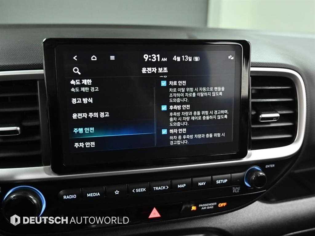 HYUNDAI Venue 2024 Azul - Importación desde Corea - HF Imports Iquique - Foto 17