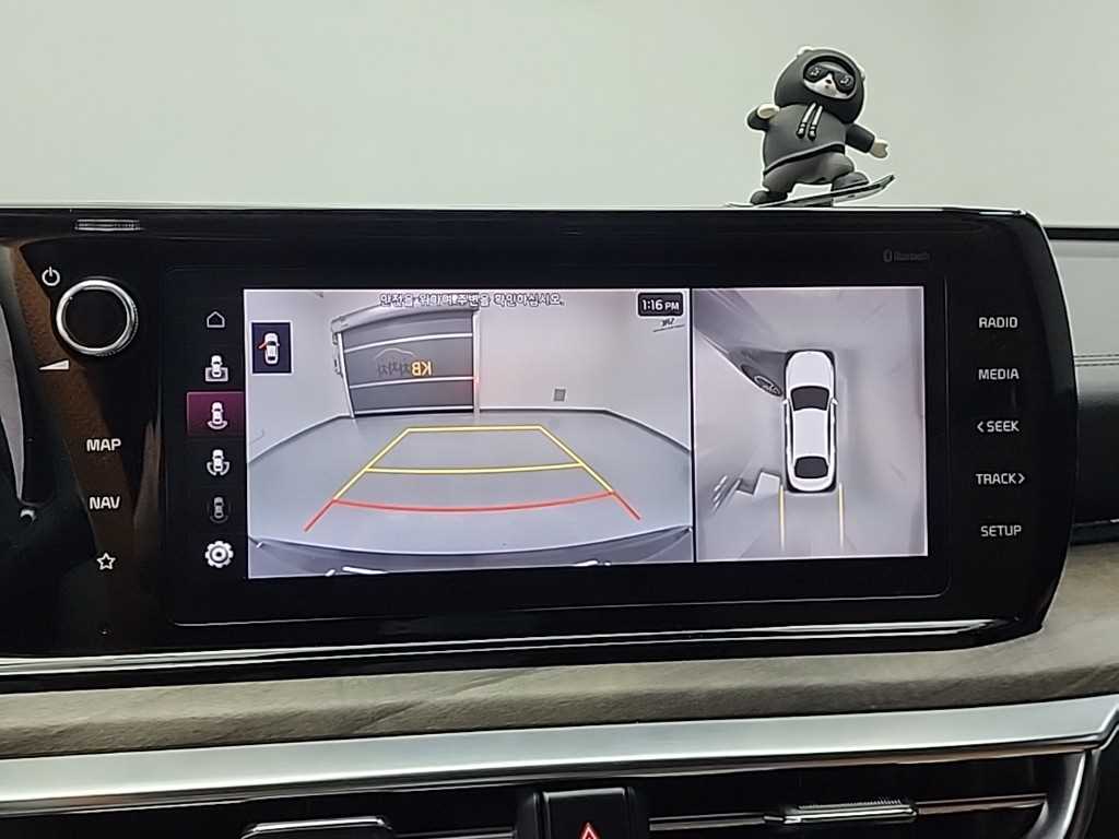 KIA K5 2020 Gris - Importación desde Corea - HF Imports Iquique - Foto 17