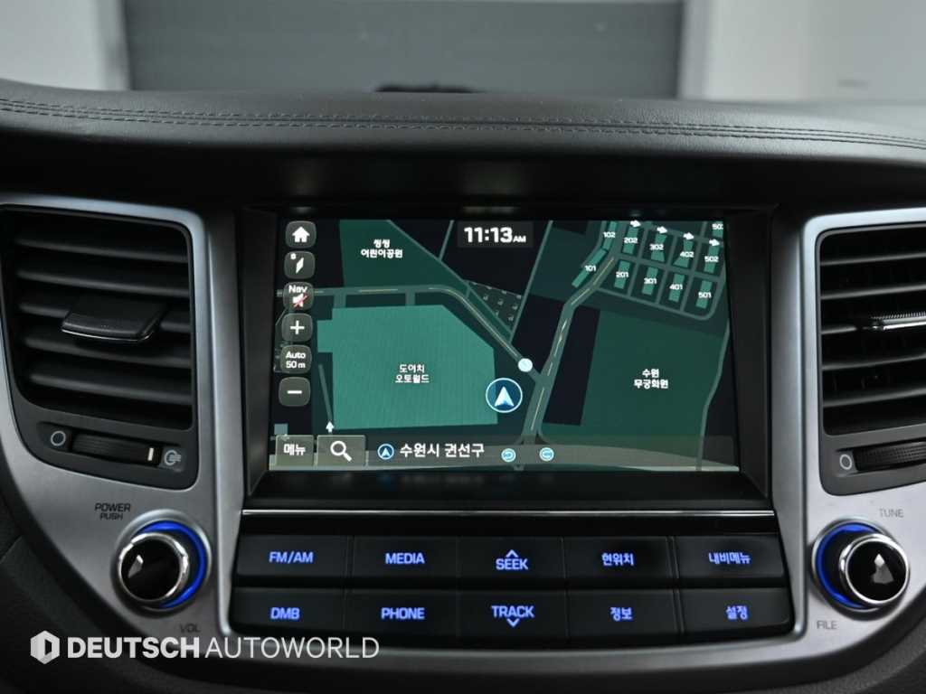 HYUNDAI Tucson 2016 Blanco - Importación desde Corea - HF Imports Iquique - Foto 18