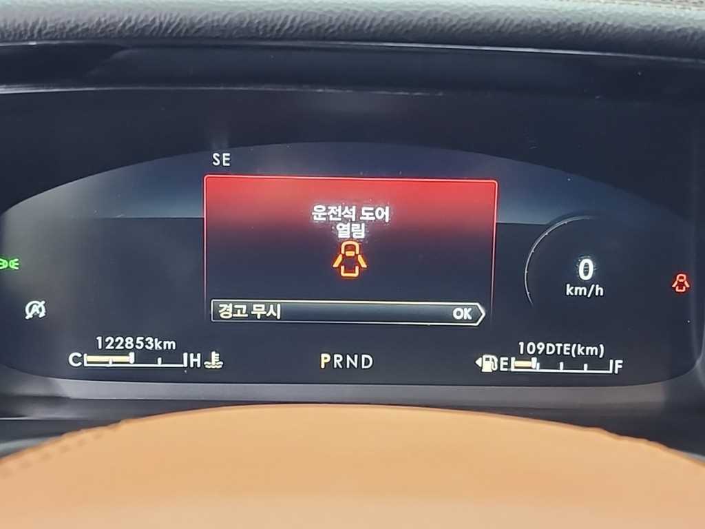 Lincoln Aviator - Vista 6