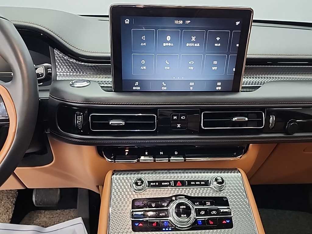 Lincoln Aviator - Vista 10