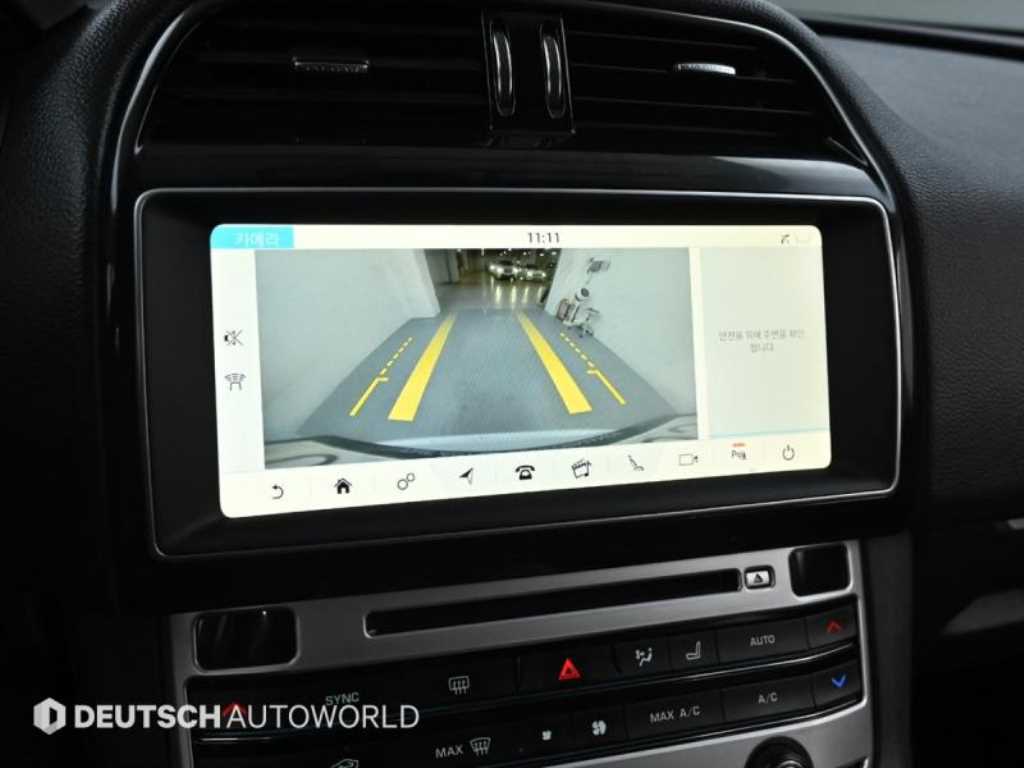 Jaguar F-PACE 2017 - Importación desde Corea - HF Imports Iquique - Foto 15