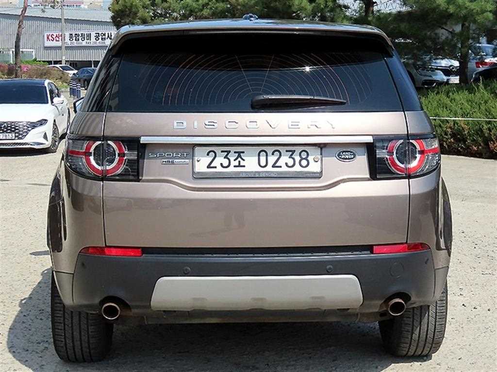 Land Rover Discovery Sports - Vista 4