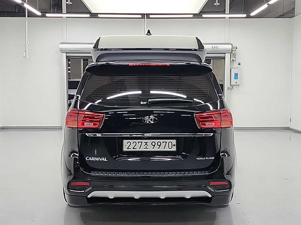 KIA Carnival - Vista 3