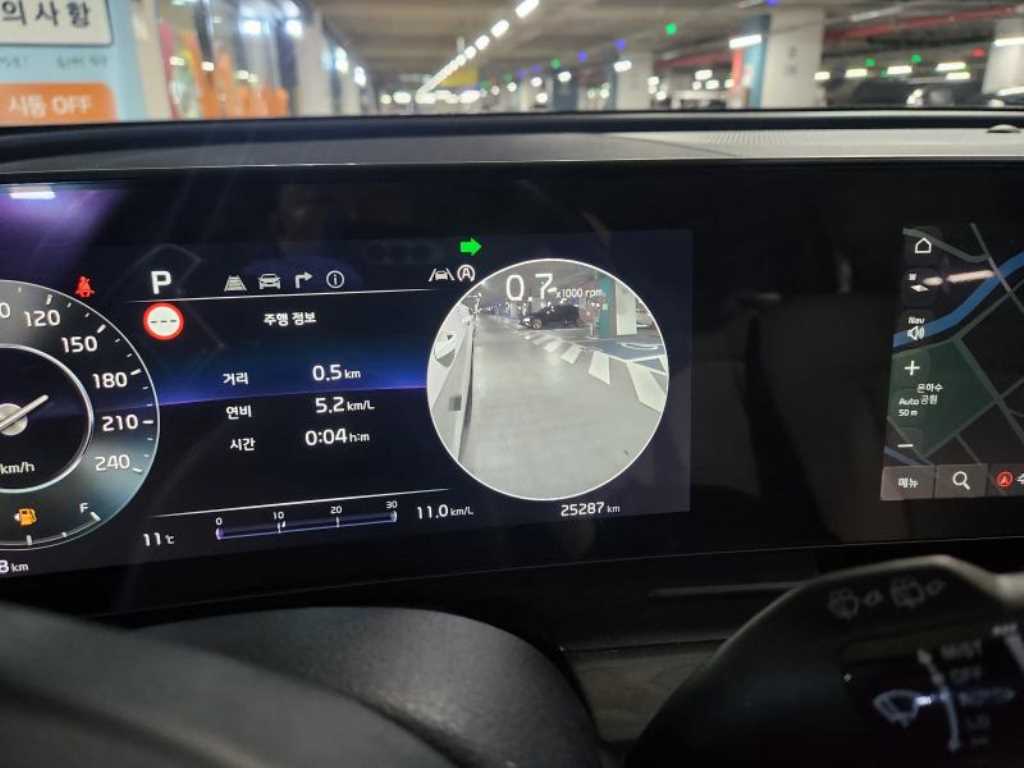 KIA Sportage 2023 - Importación desde Corea - HF Imports Iquique - Foto 16