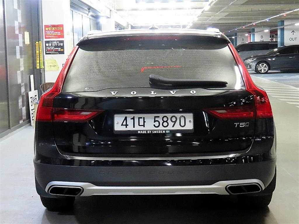 Volvo V90 - Vista 5