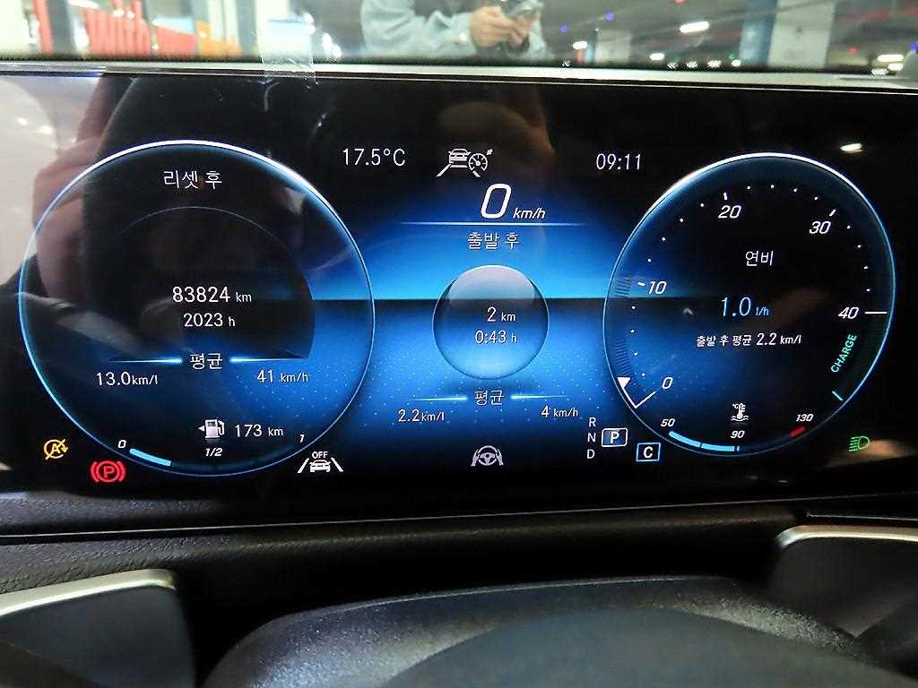 Mercedes Benz GLB Class - Vista 9