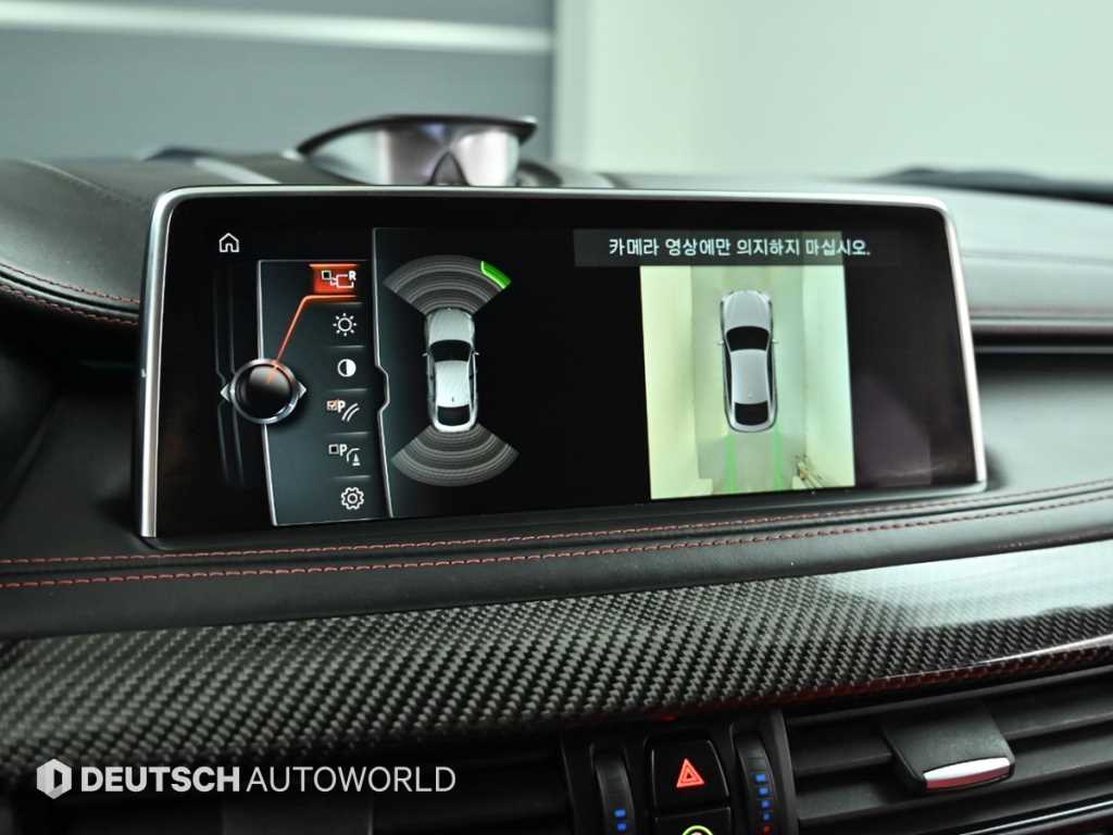 BMW X6 2017 - Importación desde Corea - HF Imports Iquique - Foto 15
