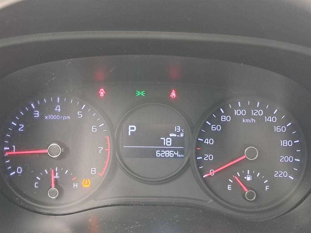 KIA Morning - Vista 8