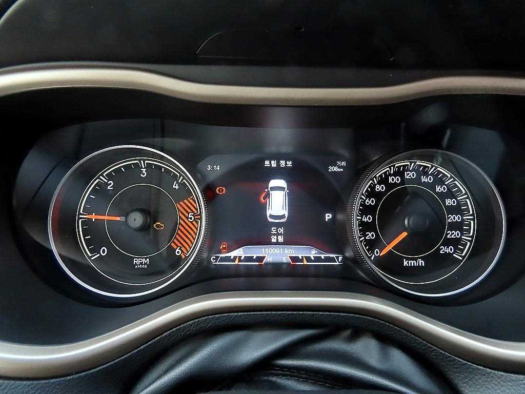 Jeep Cherokee - Vista 9