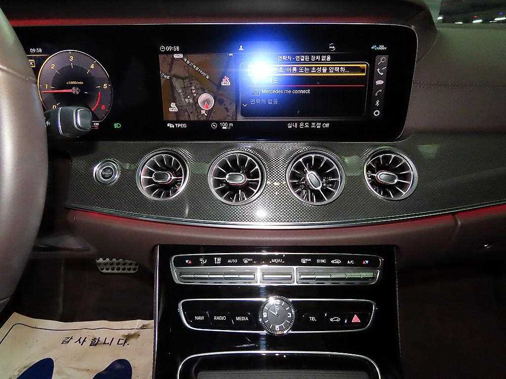 Mercedes Benz CLS Class - Vista 11